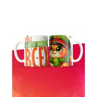 Кружка на 23 февраля Игнат защитит вообще всех